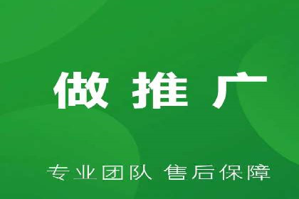 案例分享：如何利用百度推广实现精准营销